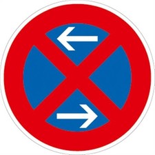 Verkehrsschild 283-30 Absolutes Haltverbot Mitte Rechtsaufstellung Alu RA2 &Oslash;42cm
