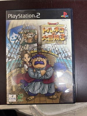 Dragon Quest Characters Torneko's Great Adventure 3 PS2 Japanese Version Boxed