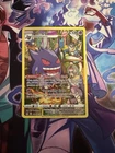 Gengar TG06/TG30 Swsh11: Lost Origin Trainer Gallery Holo Card