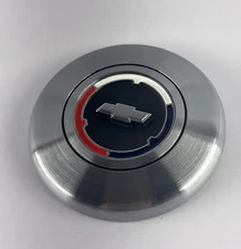 Corvex CV07-EM09 SW015 3945461 1967-70 Chevrolet Wood Wheel Horn Cap