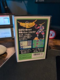 Dokuganryu Masamune Famicom NES Japan import +box manual map US Seller