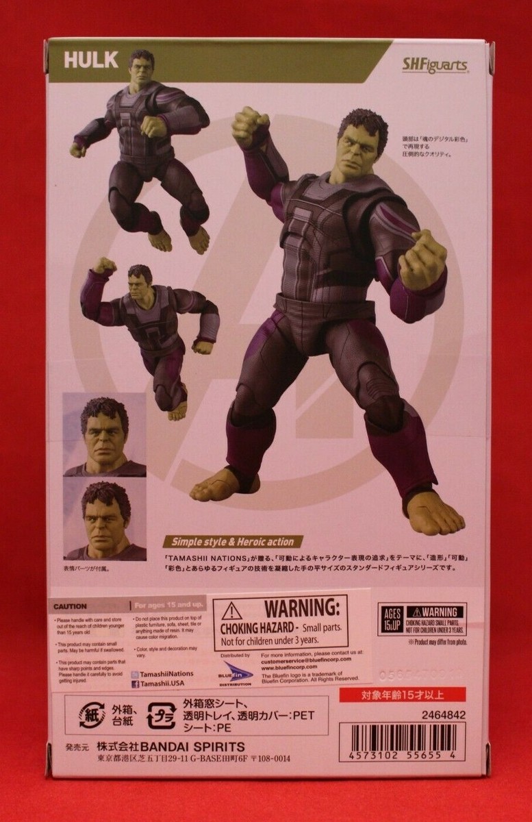 Bandai Tamashii Nations Sconosciuto, 75337 - marvel avengers assemble - sh figuarts - hulk 22cm