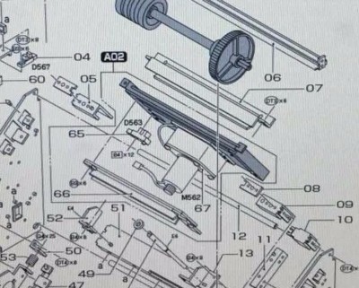 FUJI FRONTIER 390 PART 393C984313B PAPER CUTTER ASSEMBLY | eBay