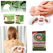 Beam Ayurvedic Natural Herbal Cream For Acne Bruises abrasions Injury Coating