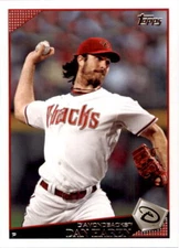 2009 Topps Baseball Card Pick (Base) 391-660