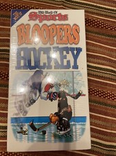 1996 WILD WORLD OF SPORTS BLOOPERS HOCKEY VHS TAPE SEALED