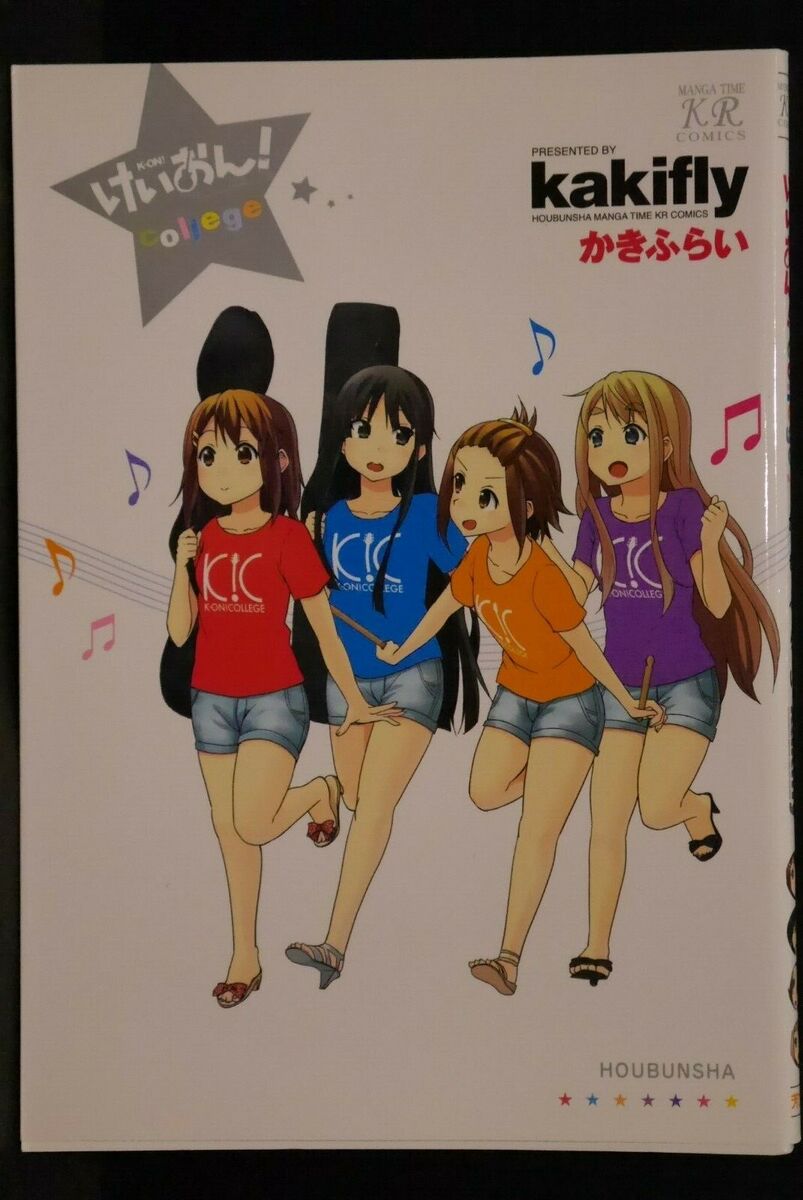 K-On! college - Manga by Kakifly JAPAN