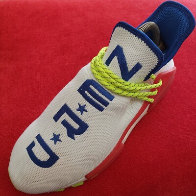 Adidas Pharrell x N.E.R.D. NMD Human Race Trail \