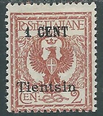 1918-19 CHINA TIENTSIN EAGLE OVERPRINTED 1 IN 2 CENT MH * - RF40-9