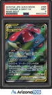 Pokemon 2019 Venusaur & Snivy GX 065 Full Art SR Remix Bout Japanese PSA 9