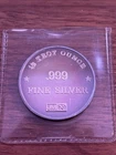 Rare 1985 JM Johnson Matthey Lady Liberty 1/2 oz .999 Silver Round!