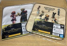 Kingdom Hearts 20th Anniversary Handtuch Set