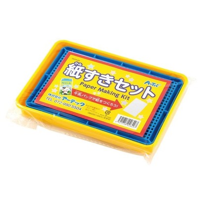 (Großabnahme) Artec Papierherstellung Set 2649 [X5 Sets] [Hobby & Bastelbedarf
