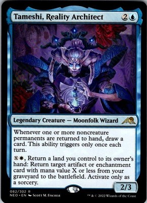 Magic Tameshi, Reality Architect NEO 82 NM