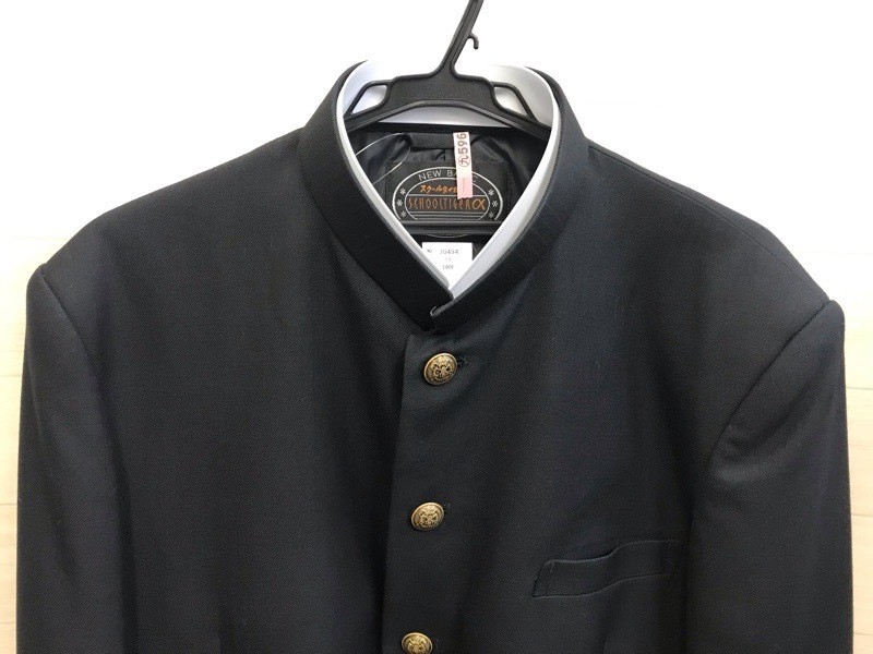 Kanagawa Hiratsuka Gakuen High School Gakuran Uniform [0109596] | eBay