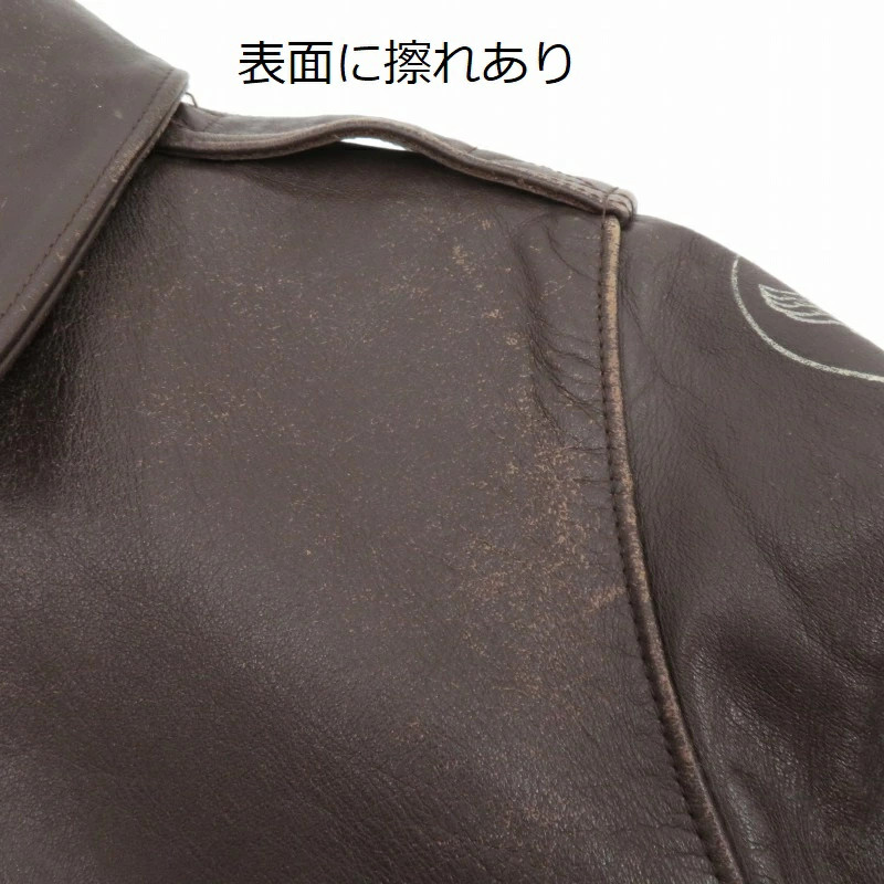 BUZZ RICKSON'S｜Buzz Rickson's A-2 Horsehide Fligh… - image 11