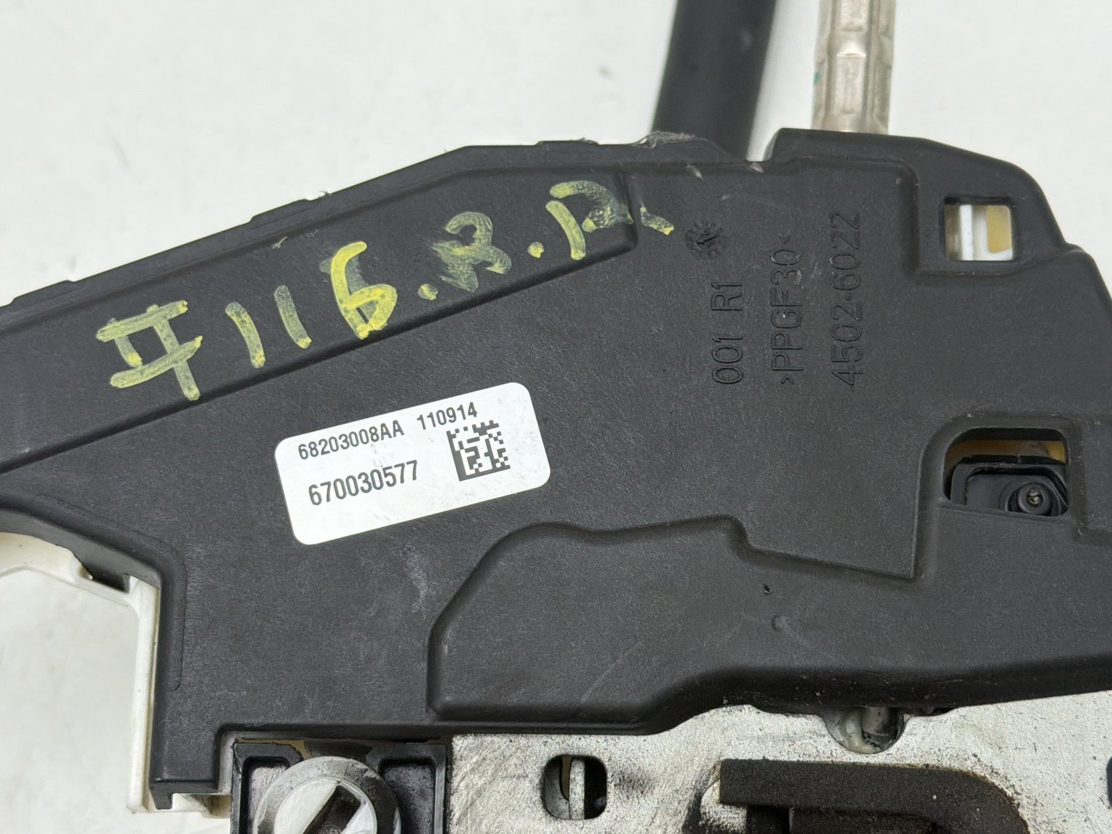 Maserati Ghibli 2014-2020 Rear Right Door lock actuator P/N 119875