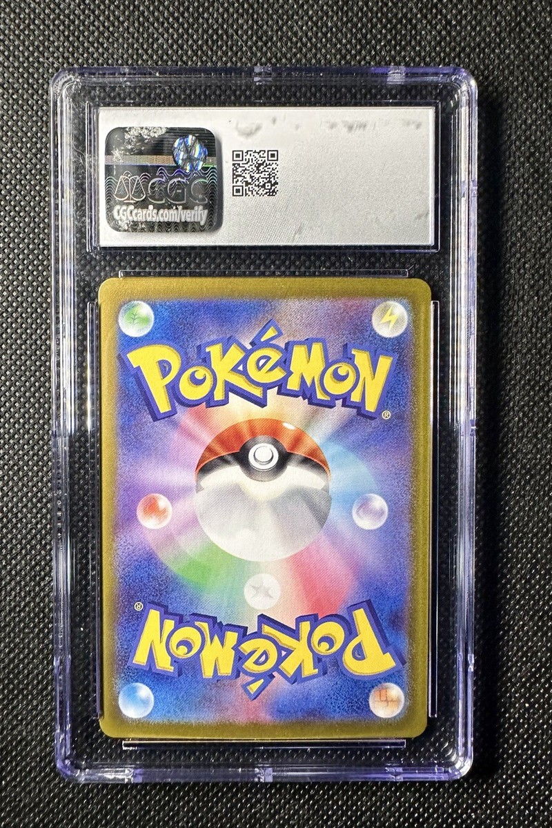 ✨✨ CGC 10 Pokemon Misty's Psyduck 071/063 AR SV9a Heat Wave