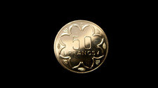 GABON. Central African States. 50 FRANCS 1976 D. ESSAI. Mintage 1,900.