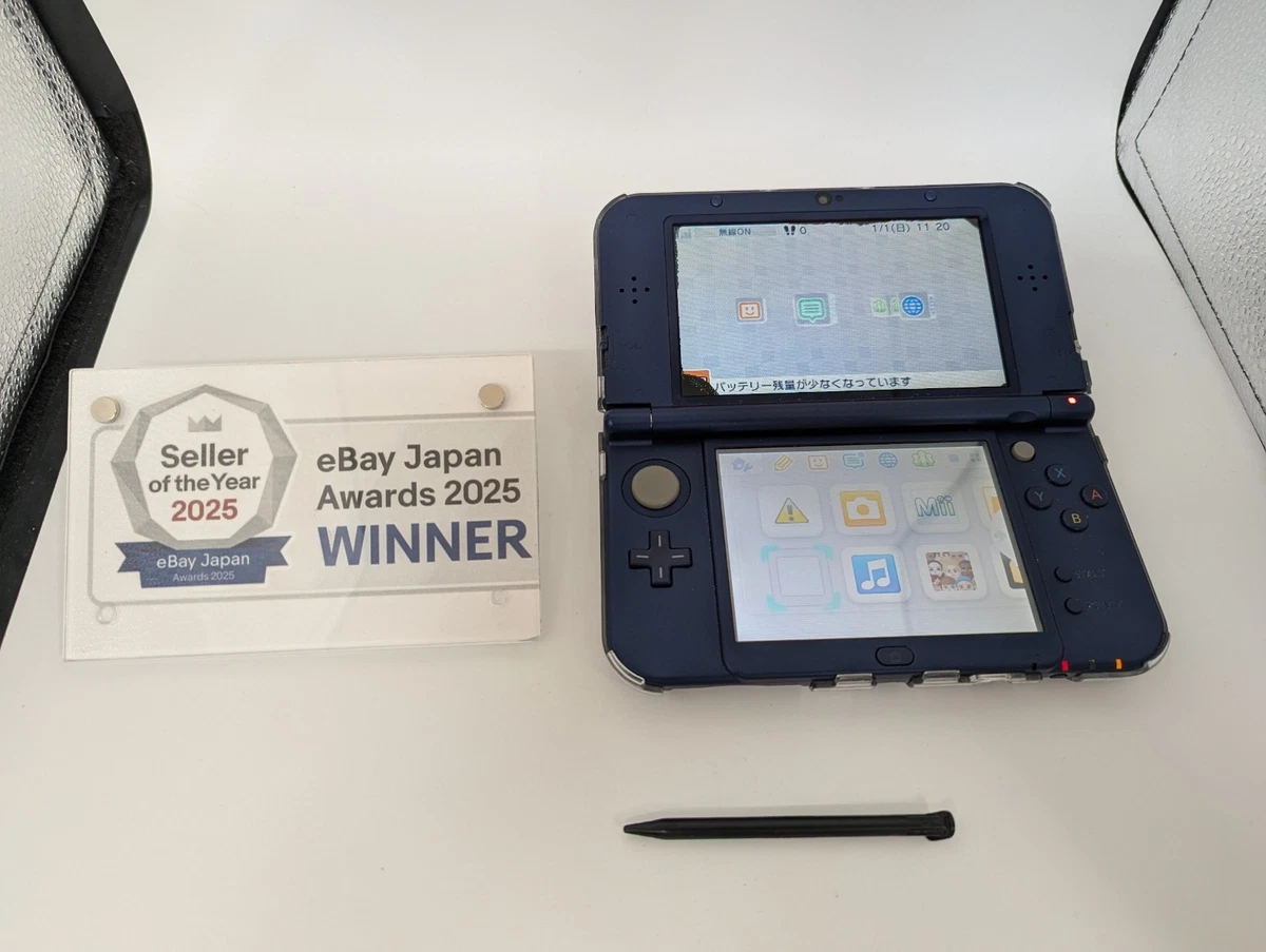 25+ Nintendo New 3DS XL NTSC-J Consoles for sale | Updated Oct 2026