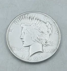 1921 Peace Silver Dollar Coin Ungraded High Relief