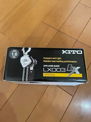 Kito LX003 Lever Chain Block 250kg x 1.0ｍ Silver New