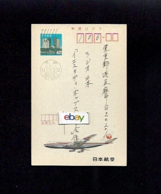 ポストカード ポストカード]ヴィフアール水彩紙MPS W02 中目30枚入(S143VC