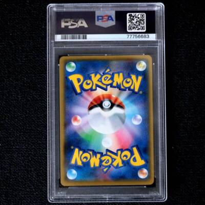 PSA10 Umbreon ( Brackie ) 25th Promo Card Pack 25th