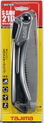TAJIMA  FOLDING SAW  HAND SAW ''G-SAW''   GK-G210