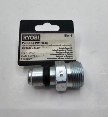 #ad QTY 11 Ryobi 3 8quot; M QC to M M22 Pump to PW Hose RY31039 $22.45