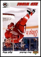 Gary Shuchuk #376b 1991-92 Upper Deck