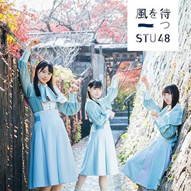 CD 2nd Single 