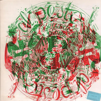 al pesto secondo piatto +POSTER NEAR MINT rodi dalpe Vinyl LP