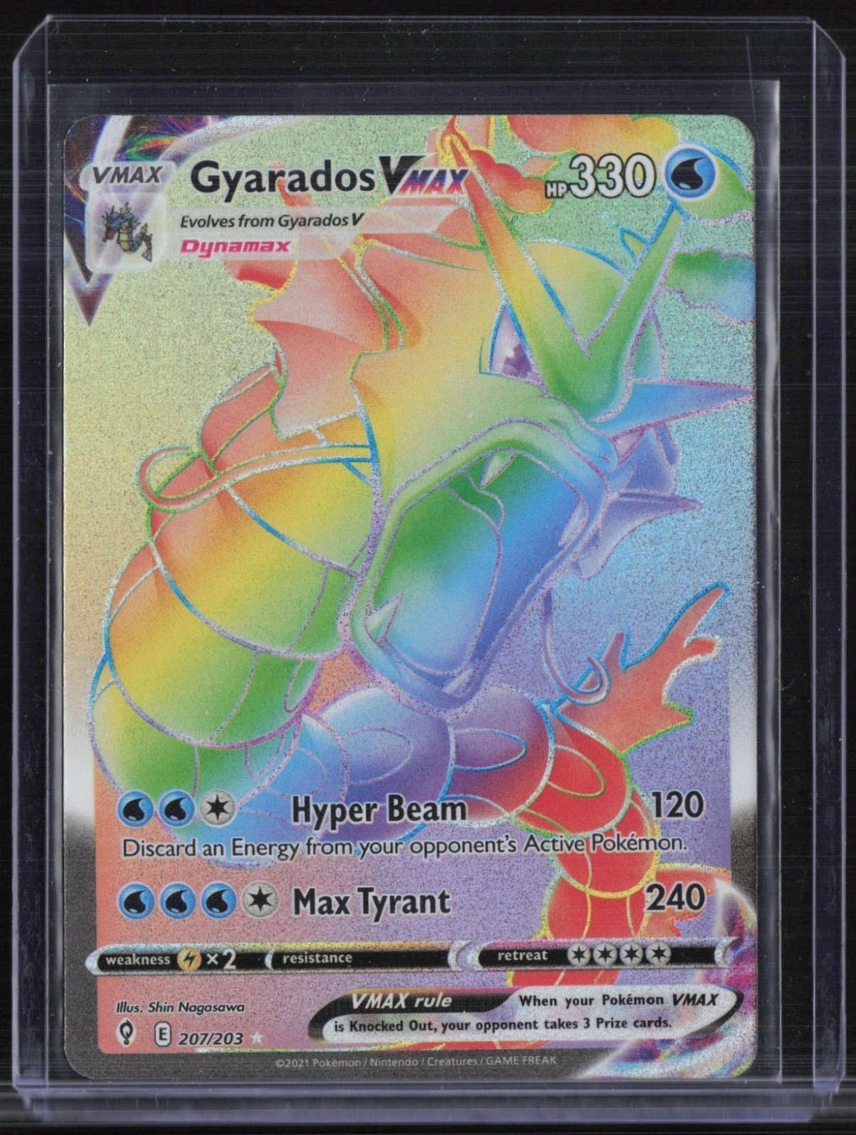 2021 Pokemon Secret Rare Full Art #207 Gyarados Max