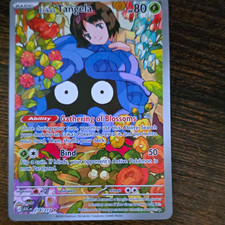 Erika's Tangela 218/217 SV 151 Illustration Rare Full Art Holo English