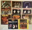 KISS Lot of 11 RARE Japan Released 45’s WLP and vintage KISS singles