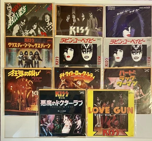 KISS Lot of 11 RARE Japan Released 45’s WLP and vintage KISS singles