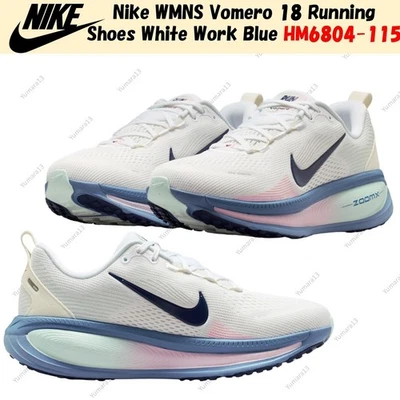 Chaussures de course Nike WMNS Vomero 18 blanc bleu travail HM6804-115 pointu... - Photo 1/4