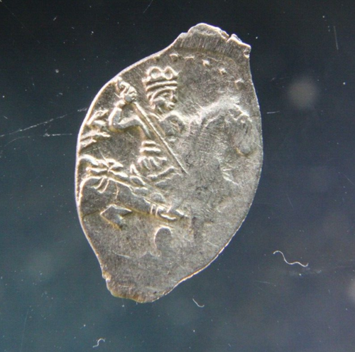 Russia, Feodor I Ivanovich,1584-1598, silver wire coin. F.I.-1/13