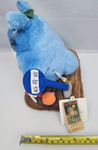 8" Studio Ghibli My Neighbor Totoro Nibariki Tokuma Shoten Blue Plush Toy Doll - Picture 3 of 5
