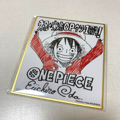 ONE PIECE Eiichiro Oda Handwritten Shikishi Art Card Tokyo One