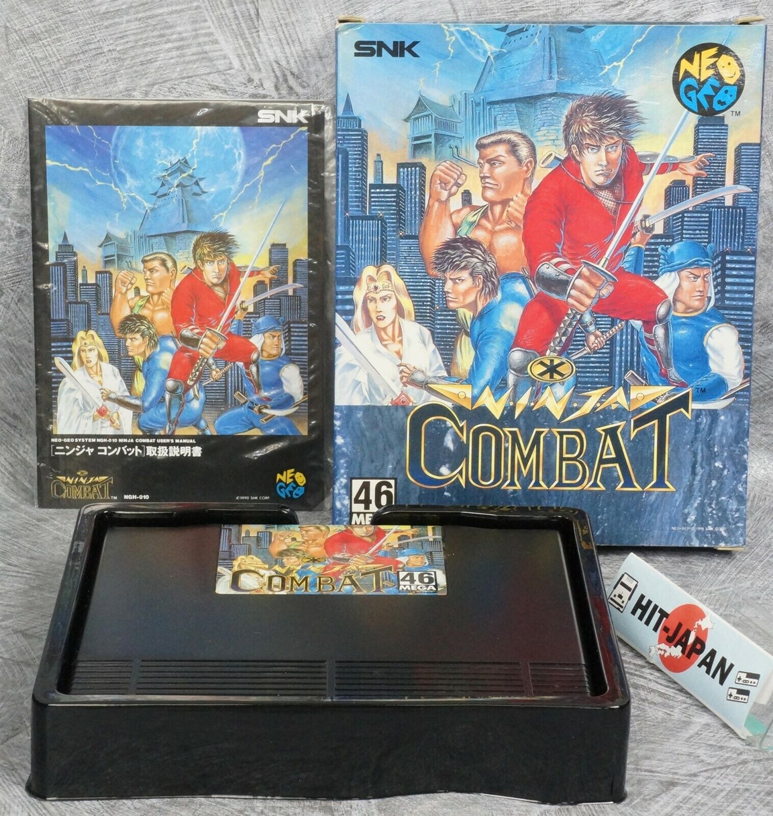 Crossed Swords Alpha Denshi SNK Corporation 1990 vintage arcade