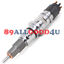 miniatura 6  - Common Rail Fuel Injector 0445120054 For Bosch IVECO Eurocargo 504091504 2855491