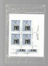 pk06427:Stamps-Canada PO Pack #919 Lantern 3 cent Plate Block Set-MNH
