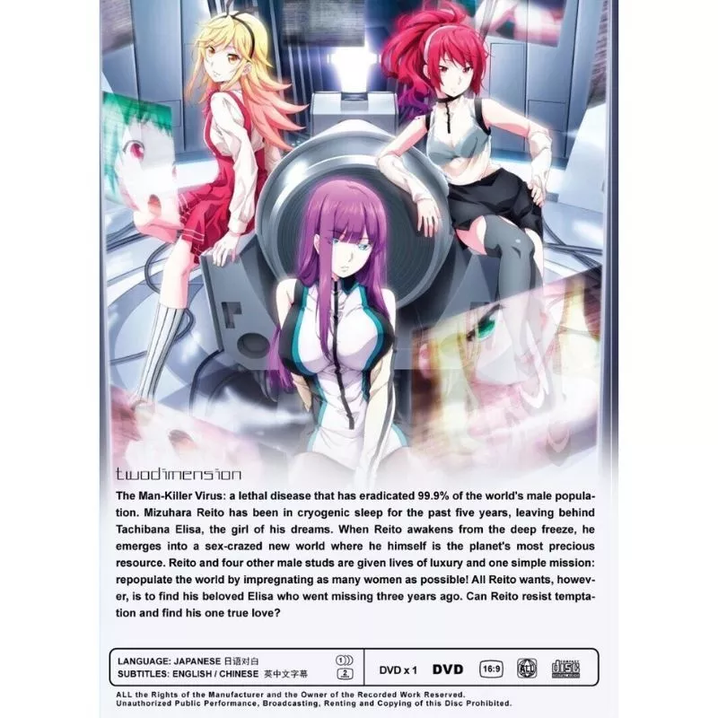 World's End Harem Vol. 3 on Apple Books