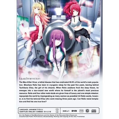 World's End Harem Anime Series UNCENSORED DVD Episodes 1-11 ENG