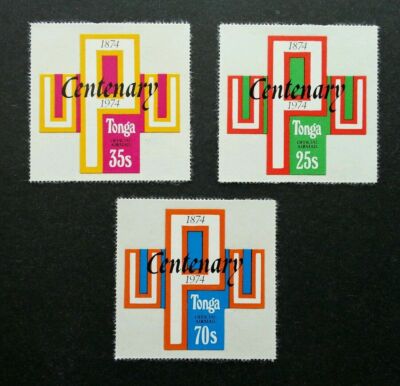 [SJ] Tonga Century Of UPU 1974 Postal (stamp) MNH *odd *unusual *self-adhesive