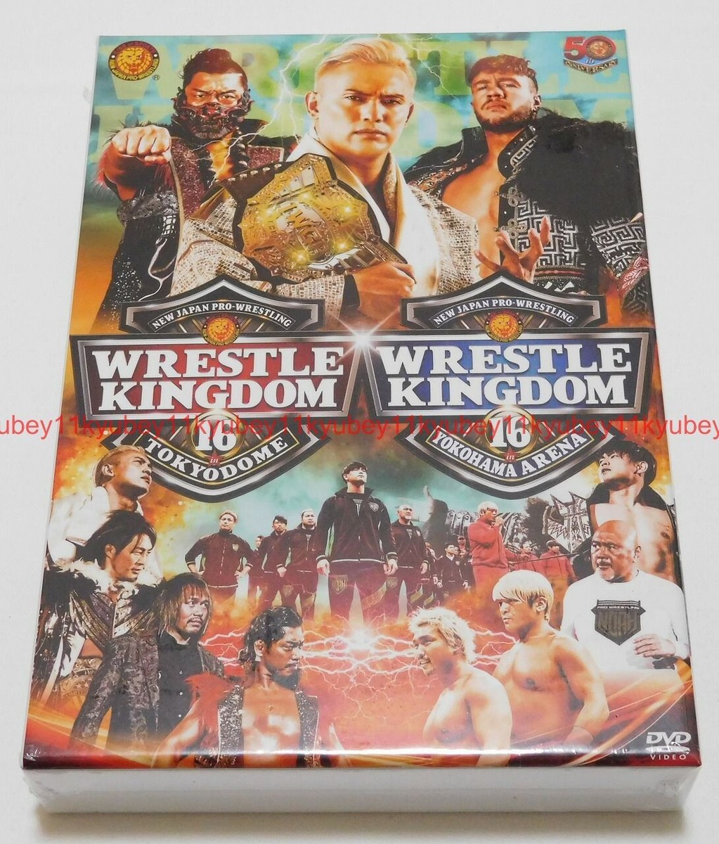 DVD レッスルキングダム16 2022.1.4&1.5 東京ドーム&1.8 Wrestle Kingdom 16 2022.1.4&1.5 Tokyo Dome &1.8 Yokohama