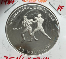 1984 Bhutan 25 Ngultrum - Proof L2