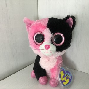 dazzle the cat beanie boo